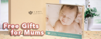 Enjoy a free gift pack of Union Hospital delivery