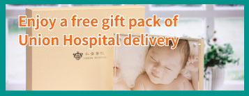 Enjoy a free gift pack of Union Hospital delivery